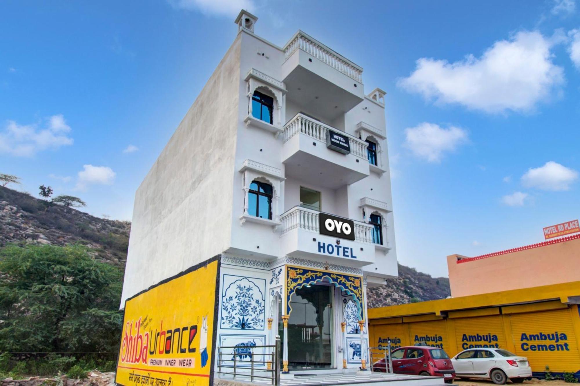 Hotel O Moon Mahal Jaipur Eksteriør billede